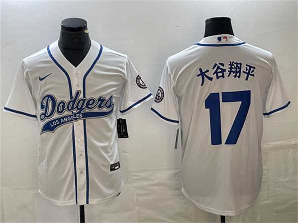 Men's Los Angeles Dodgers #17 Shohei Ohtani White Cool Base With Patch Stitched Baseball Jersey,We sell and wholesale Men's Los Angeles Dodgers #17 Shohei Ohtani White Cool Base With Patch Stitched Baseball Jersey on line form chian!